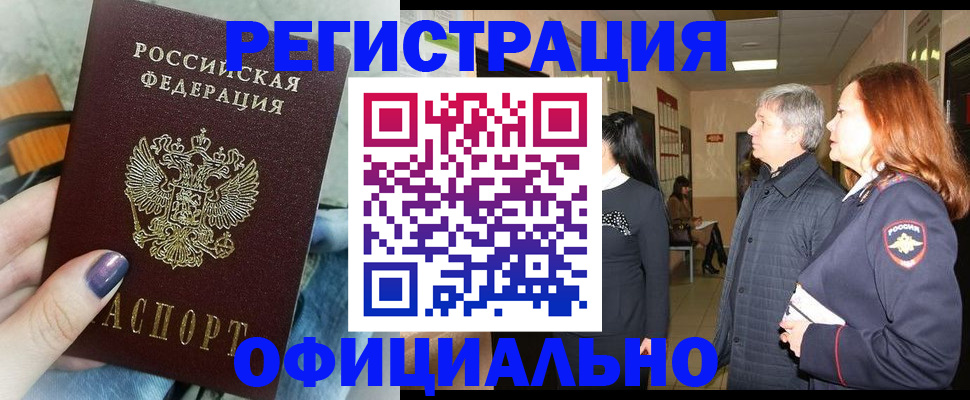 форма 3 в Алатыре